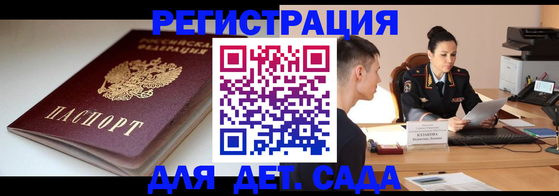 форма 3 в Чкаловске